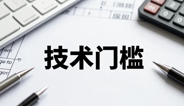企业如何精准判断AI搜索优化套餐的适配性